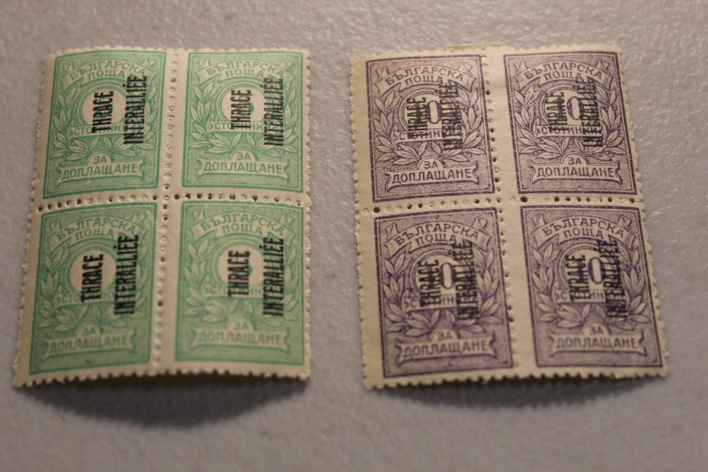 THRACE NJ1- 2 USED BLOCK OF 4  NH / H