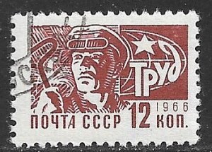 RUSSIA USSR 1966 12k Steel Worker Pictorial Issue Sc 3263 CTO Used