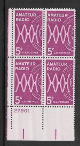 #1260 MNH Plate Block