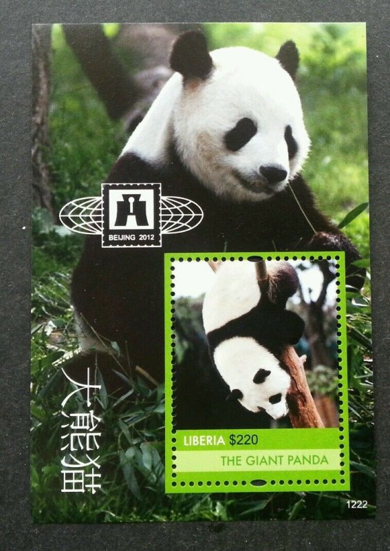 Liberia Giant Panda 2012 China Beijing Bamboo Animal Fauna (ms) MNH