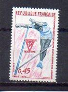 France 1284 MNH