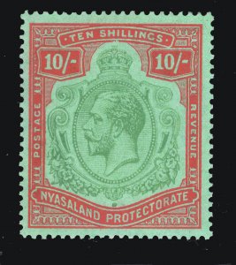 MOMEN: NYASALAND SG #113h GREEN & SCARLET 1927 MINT OG VVLH £750 LOT #66998*