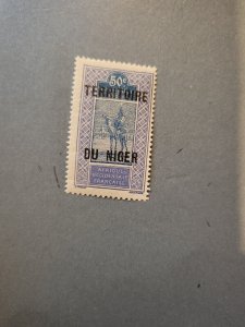Stamps Niger Scott #15 h