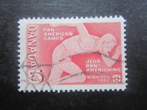 Canada #472 Pan-American Games Nice stamps {ca392}