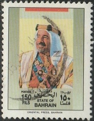 Bahrain, #346 Used From 1989