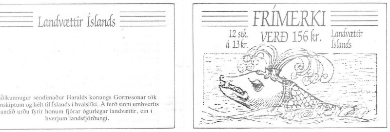ICELAND 1987 COMPLETE YEAR SET OF 16 STAMPS, BOOKLET PANE, BOOKLET & S/S MNH