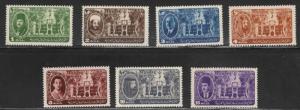 EGYPT Scott 258-264 MNH** stamp set