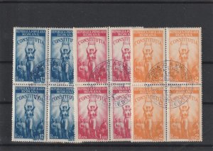 Romania 1948 STAMPS CONSTITUTION POPULAR REPUBLIC FIRS DAY MARKING POST blocks