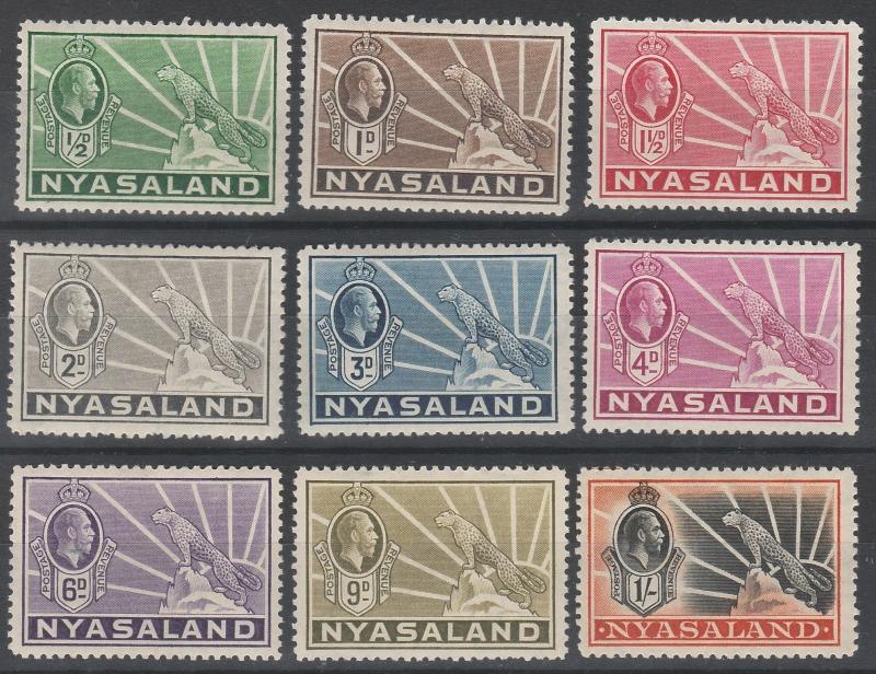 NYASALAND 1934 KGV LEOPARD SET 