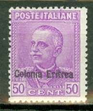 Eritrea 106 mint CV $87.50