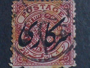 ​INDIA-HYDERABAD-1912-SC#O33 111 YEARS OLD-SEAL OF NIZAM OFFICIAL STAMP USED