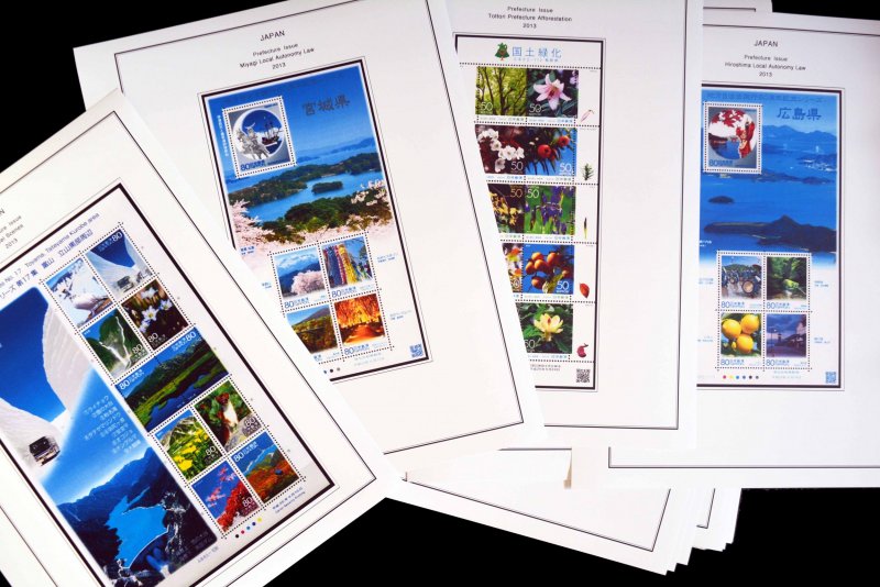 COLOR PRINTED JAPAN PREFECTURES [FURUSATO] 2008-2020 STAMP ALBUM (126 ill.pages)