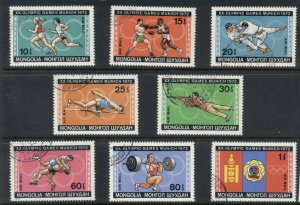 Mongolia 1972 Summer Olympics Munich CTO