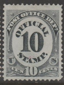 U.S. Scott #O51 Official Stamp - Used Single