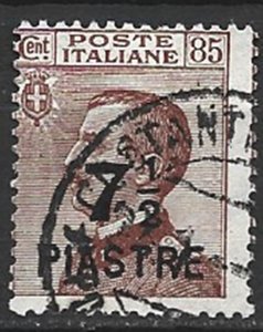 COLLECTION LOT 14664 ITALY OFFICES IN TURKEY #51 1922 CV+$12