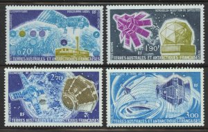 FSAT Scott C50-C53 MNHOG - 1977-79 Satellites Issue - SCV $9.50