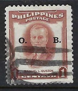 Philippines O57 VFU R497