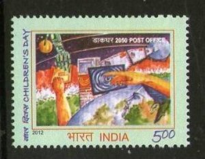 India 2012 Chidren´s Day Painting Art Post Office 1v MNH