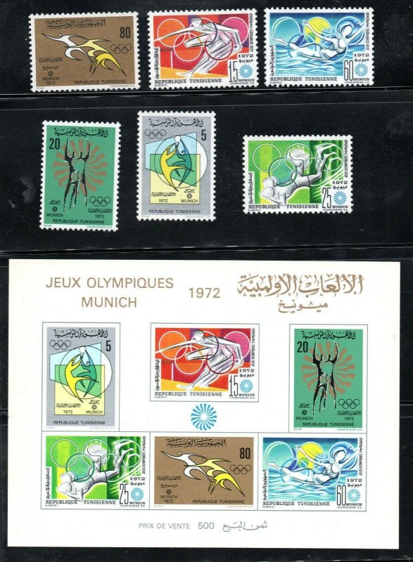 1972- Tunisia- Olympic Games - Munich, Germany 1972- MS+Complete set 6v.MNH** 