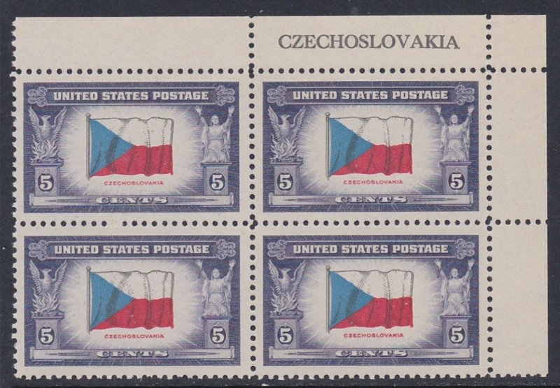 910 Czechoslovakia Margin Block MNH
