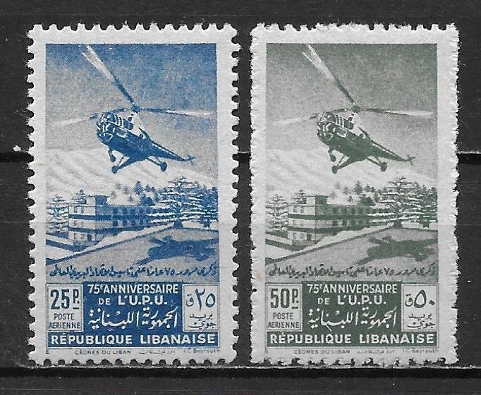 Lebanon C148-49 75th UPU set MLH