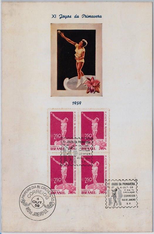 big015 - BRAZIL  ORCHIDS \ SPORTS :  FDC MAXIMUM CARD 1959 - stamp in BLOCK OF 4
