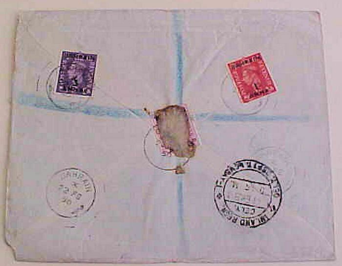 BAHRAIN  1950 REGISTERED COVER  #52 BACKSTAMP BOMBAY