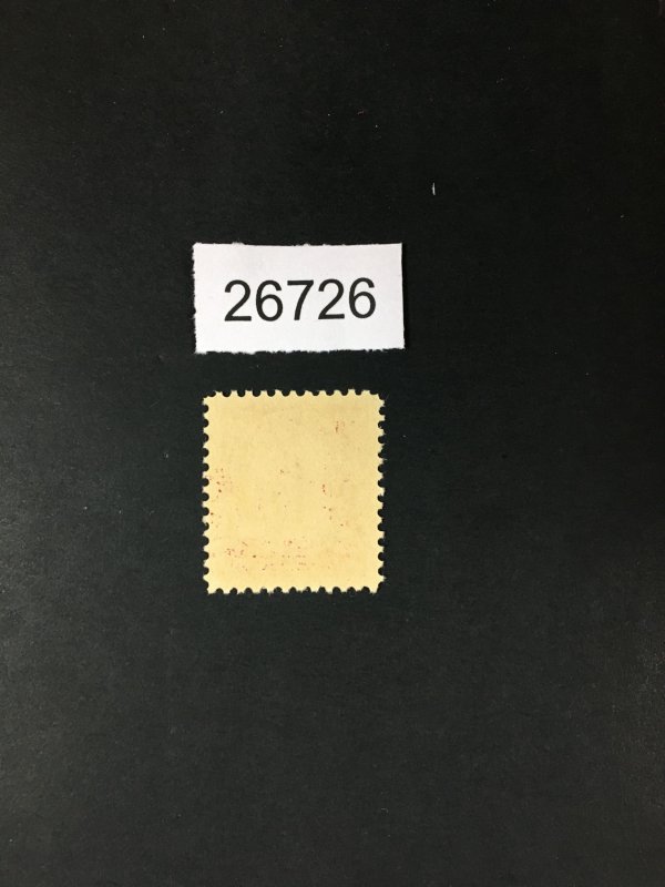 MOMEN: US STAMPS # 683 MINT OG NH LOT #26726