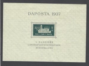 Danzig Sc # 221 mint hinged (RS)