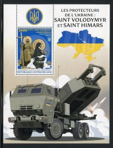 CENTRAL AFRICA 2022 PROTECTORS OF UKRAINE ST VOLODYMR & ST HIMARS S/S  MINT NH