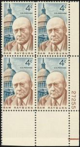 1202 MNH Plate Block