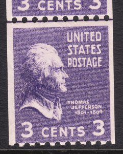 1939 U.S Thomas Jefferson 3¢ horizontal joint line coil MNH Sc# 851 $8.50