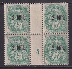 Alexandria (French Offices), Scott 31 (Yvert 35), MNH (HR top) millesimes block