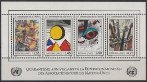 1986	UN Geneva	147-50/B4	40th ANNIVERSARY OF THE UN MINIATURE 	8,00 €