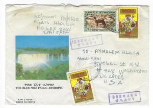 1988 Ethiopia To USA Airmail Cover - Blue Nile Falls - Animal Stamp (TT86)