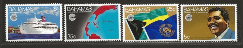 BAHAMAS SC# 528-31   VF/MNH