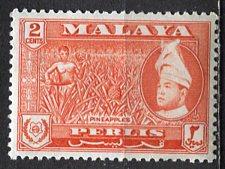 Malaya Perlis; 1957: Sc. # 30; **/MNH Single Stamp