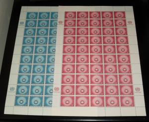 U.N.NEW YORK #53-54  1957, U.N. EMERGENCY FORCE SHEETS OF 50 , MNH, NICE! LQQK!