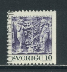 Sweden 893  Used (7