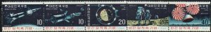 Korea Stamp 659-663  - Man on the Moon