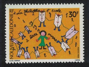 New Caledonia School Philately 1994 MNH SG#1023