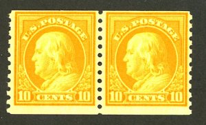U.S. #497 MINT PAIR OG NH
