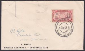 COOK IS 1953 2d on cover to New Zealand - ATIU cds.........................87700