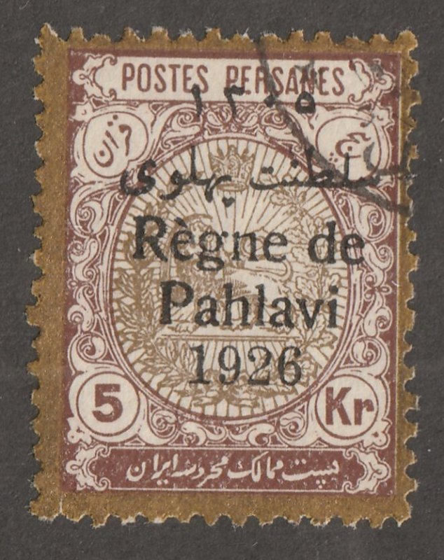 Persian stamp,  Scott#719,  used,  hinged, perf 11.5x11.5,   5KR, gold, #IR-29