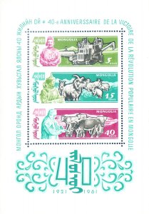 1961 Revolution. 3 sheets. Wrinkles as used.