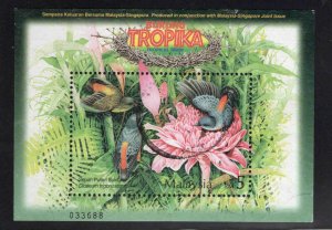 Malaysia Scott 888 Used Tropical Birds on flower souvenir sheet