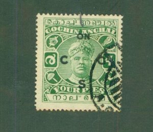 COCHIN ANCHAL INDIAN STATE O10 eochin USED BIN $0.50