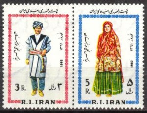 Persian Iran 1982 Traditional Costumes Mi. 2020/1 Pair MNH