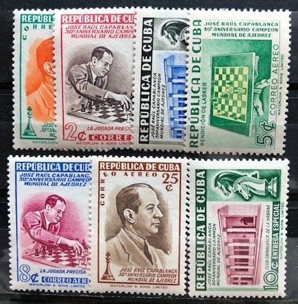 Cuba 463-465,C44-46,E14 MNH