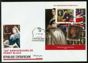 CENTRAL AFRICA 2020 180th ANNIVERSARY OF THE PENNY BLACK S/S FIRST DAY COVER